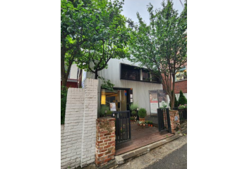 한남동 더트리니티스파 빌딩