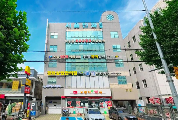 신정동 메디컬 빌딩