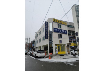 가능동 수익형 항아리상권 꼬마빌딩