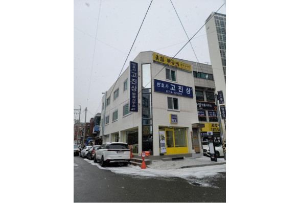 가능동 수익형 항아리상권 꼬마빌딩