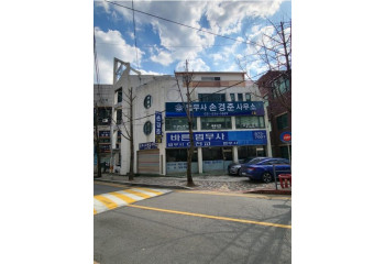 가능동 수익형 항아리상권 꼬마빌딩