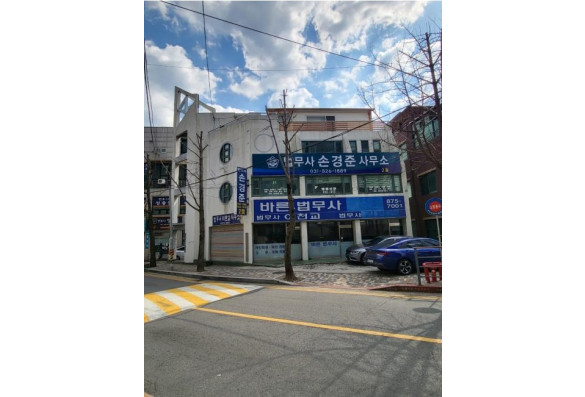가능동 수익형 항아리상권 꼬마빌딩