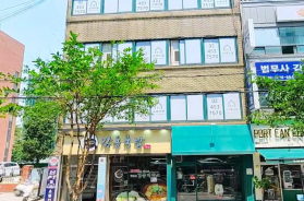 구의동 리모델링용 건물