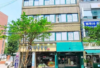 구의동 리모델링용 건물