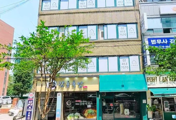 구의동 리모델링용 건물