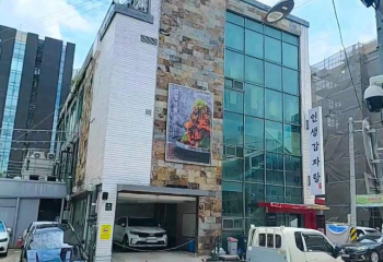 잠원동 올근생 초역세권