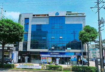 e푸른새마을금고