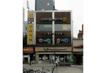 군자역 초역세권,올근생 꼬마빌딩