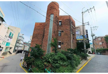 청담동 상가주택