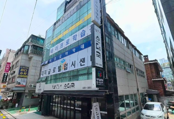 한티역 리모델링용 건물