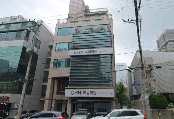 주원빌딩