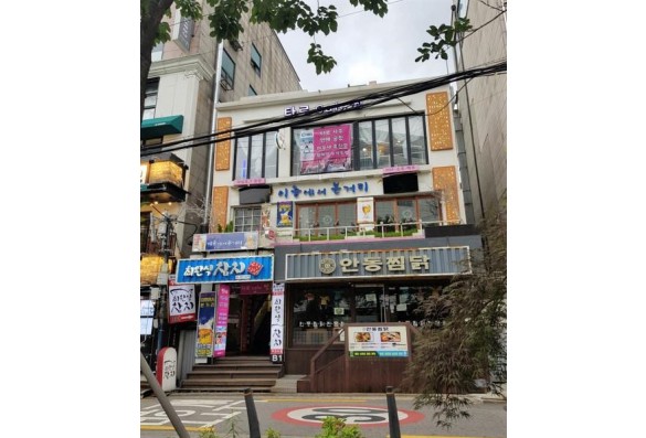 [신촌역]역세권 먹자상권의 꼬마빌딩