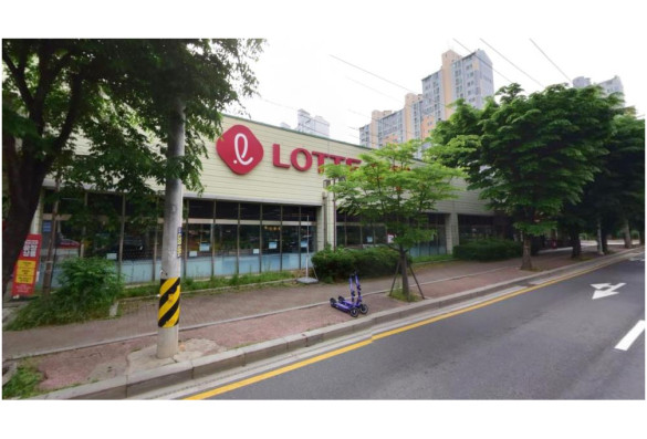 롯데마트 신축부지 전속진행