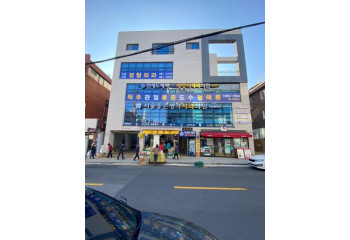 방학동 고수익 메디컬빌딩!!