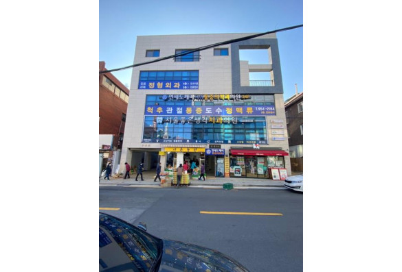 방학동 고수익 메디컬빌딩!!