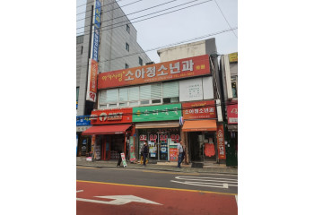 중곡동 대로변 올근생 꼬마빌딩!!