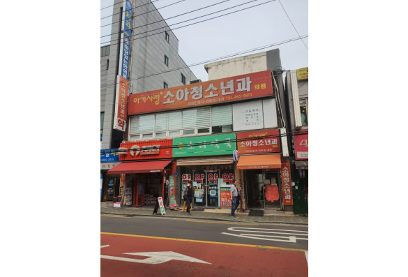 중곡동 대로변 올근생 꼬마빌딩!!