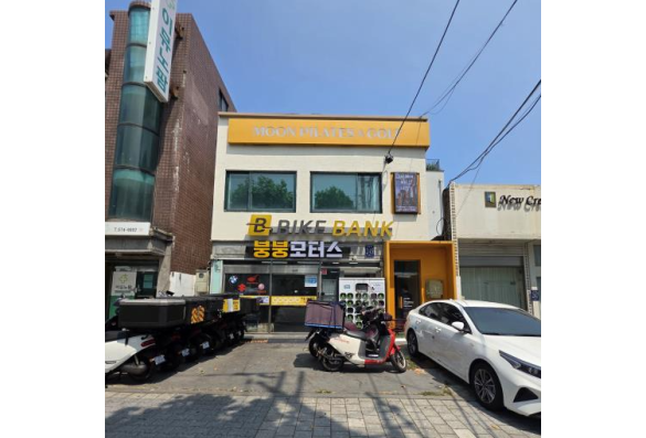역삼동 대로변 신축부지