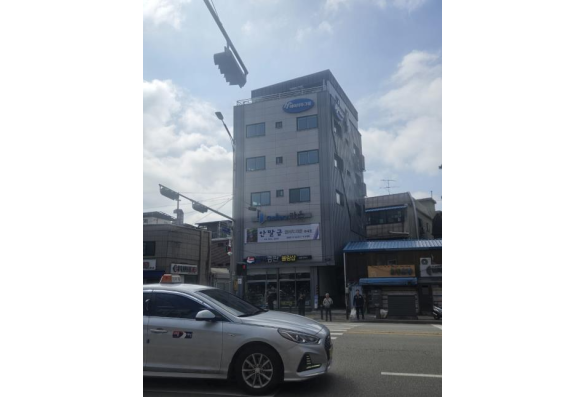 청송빌딩