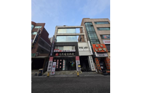 구의역 꼬마빌딩