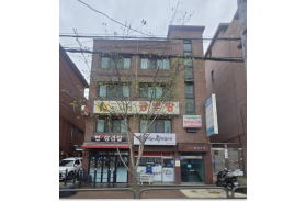은평구 신사동 대로변 건물