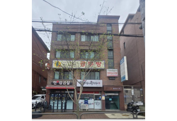 은평구 신사동 대로변 건물