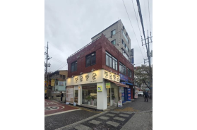 은평구 신사동 신축부지
