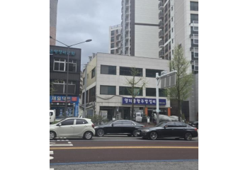 연신내역 꼬마빌딩