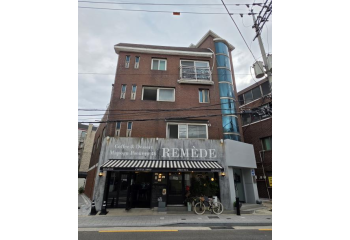 망원역 꼬마빌딩