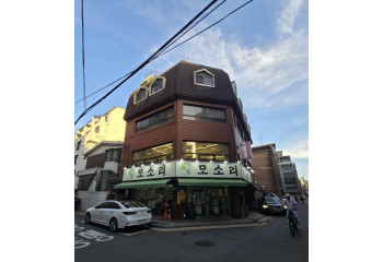 대성빌딩