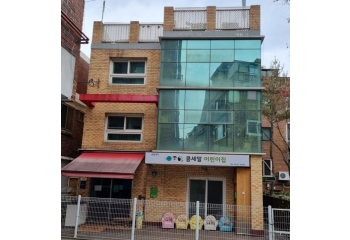  홍은동 근생 건물