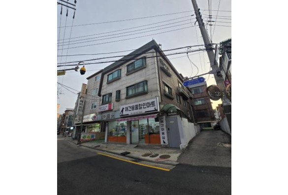 암사동 리모델링용