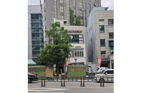 연덕빌딩