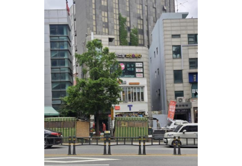 연덕빌딩