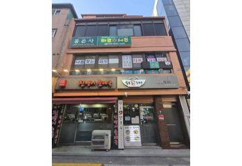 충무로역 수익형 꼬마빌딩