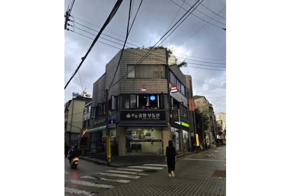 청담동 코너 건물