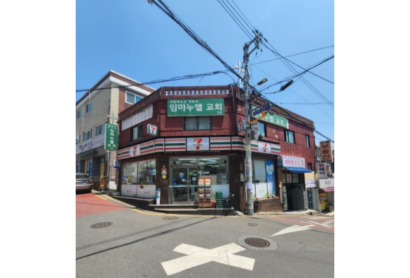 독산동 신축부지