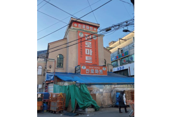 초역세권 삼면코너 올근생 빌딩!!