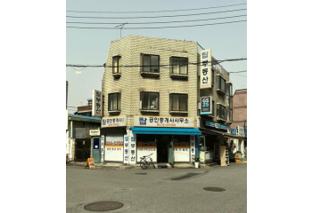 항아리상권 코너 꼬마빌딩!!
