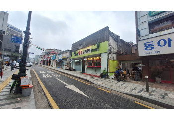 청파동 메인도로 투자성 높은 건물