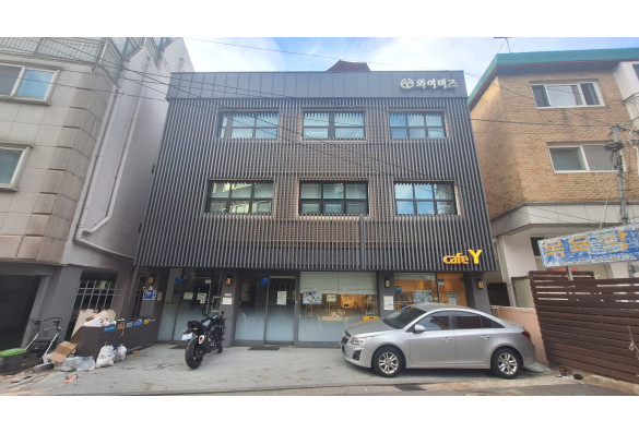 송파역 도보2분 공유오피스 수익형건물