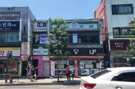  시흥동 신축부지