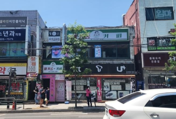 시흥동 신축부지