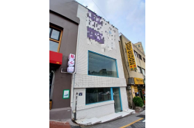 이태원역 꼬마빌딩
