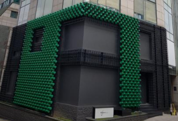 청담동 사옥용빌딩