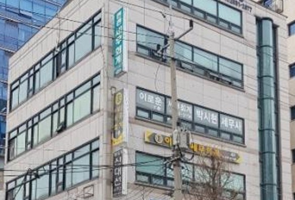 영등포구, 올근생 사무실 용도 빌딩