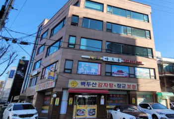 대로변 역세권 코너자리 올근생 빌딩!!