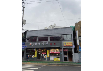 집객효과 우수!! 강동구 중도로 횡단보도앞 올근생 꼬마빌딩!!