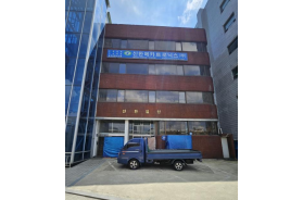 신한빌딩