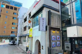 한강로2가 꼬마 빌딩